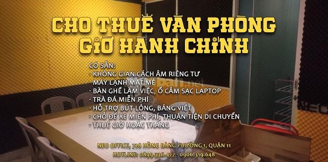 CHO THUÊ VĂN PHÒNG GIỜ HÀNH CHÍNH QUẬN 11