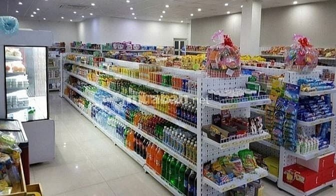 Nhân dịp gần tết Coop Mart tuyển gấp 10 bạn làm Part time 