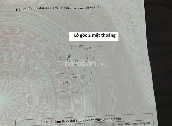 Lô góc 30m2-5 tầng-6.35 tỷ cạnh TT19 Văn Phú-KĐT Văn Phú- Quận Hà Đông