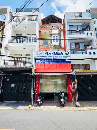 NHÀ 4 TẦNG , MT ĐƯỜNG SỐ 17 , PHƯỜNG 11 , QUẬN - GV