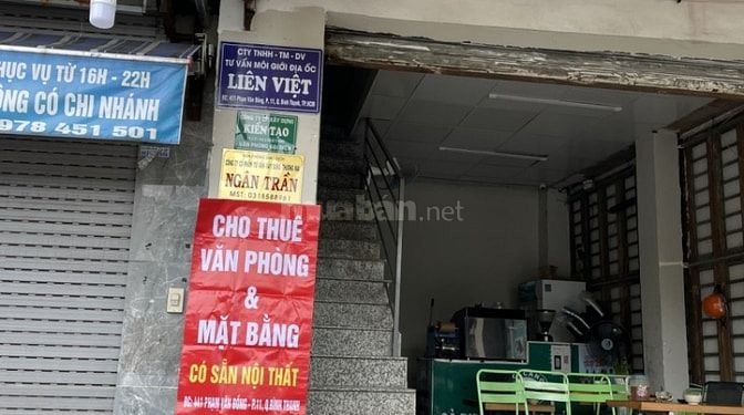 Cho thuê  nhà MT 411 Phạm Văn Đồng P11, Binh thạnh,tp Hồ Chí Minh 