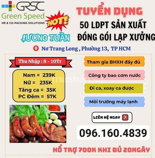 Cần tuyển 50 lao động phổ thông thời vụ, nhận Lương tuần