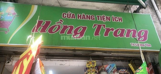  NHƯỢNG LẠI CỬA HÀNG TẠP HÓA  tại 74 phố Lương Yên, GIÁ THỎA THUẬN