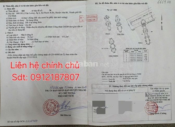 Nhà sổ riêng, hẻm xe tải Lê Văn Lương, Phước Kiển, Nhà B