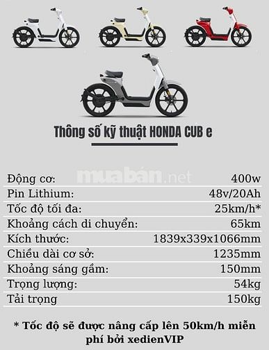 XE ĐẠP ĐIỆN HONDA CUB-E 25KM/H