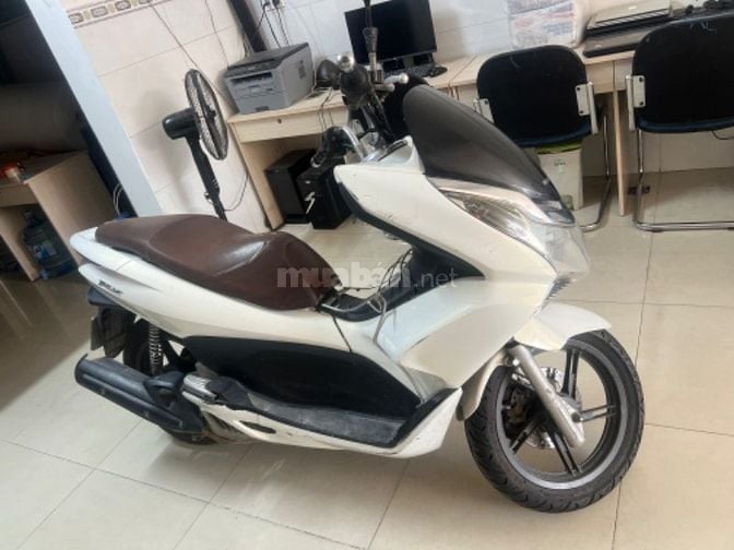 Tiệm cầm đồ thanh lý xe PCX 125