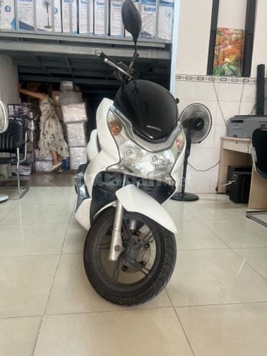 Tiệm cầm đồ thanh lý xe PCX 125