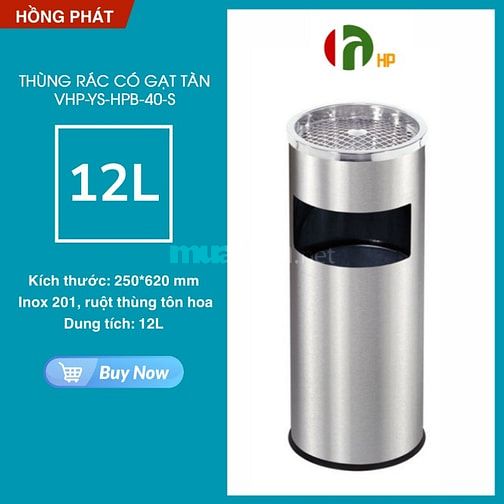 Thùng rác inox có gạt tàn  - 12L