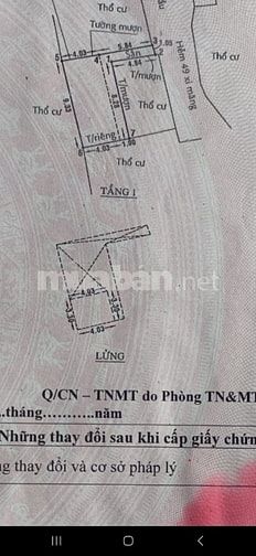 Bán nhà sổ hồng Riêng . đường phạm hữu lầu q7 . DT :5×11 giá:2,52ty:5