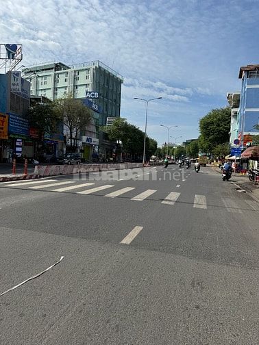 Bán nhà 4x17m. hhẻm xe hơi thông ngay trường Đạu Học Công thương 