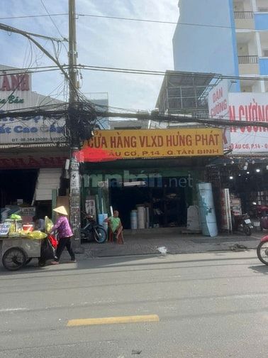 Nợ ngân hàng cần tiền bán gấp nhà MT Âu Cơ, P.14, Quận Tân Bình