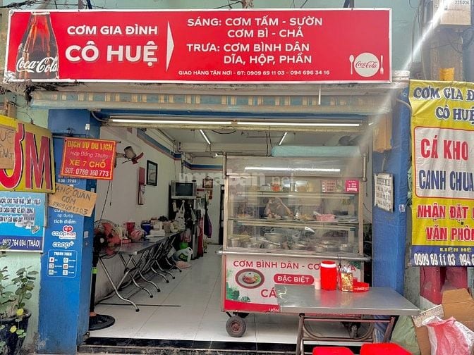 Cho thuê mặt bằng nguyên căn giá 8,5tr/th Khu Vực Quận Phú Nhuận 