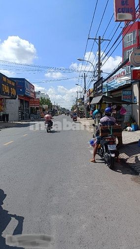 BÁN NHÀ 710 TRIỆU LONG CHÚ VAY NGÂN HÀNG HẾT KHẢ NĂNG TRẢ LÃI PHÁT MẠI