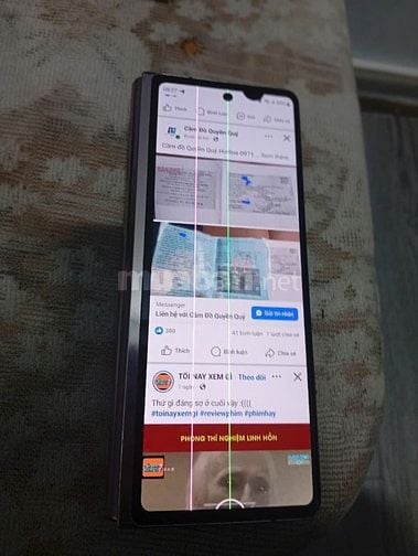 Samsung Galaxy Z Fold 2 12/256GB