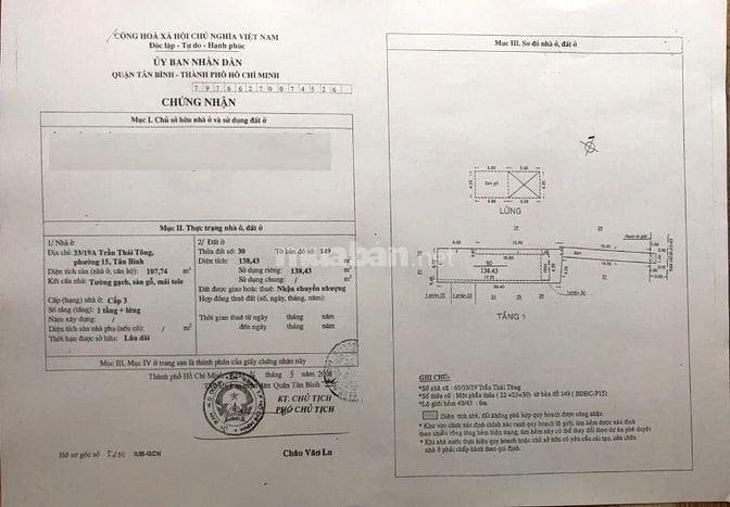 Chính chủ bán nhà giá rẻ 33/19A Nguyễn Sỹ Sách, P.15, Q.Tân Bình