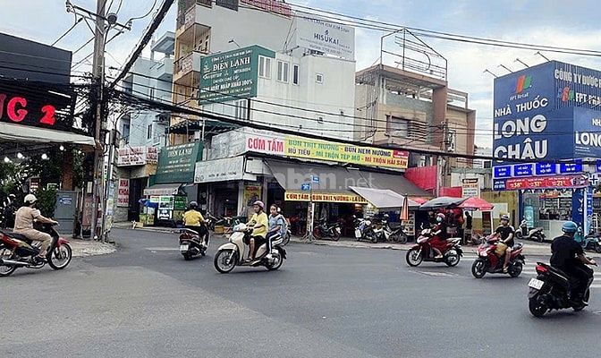 CG: BÁN NHANH TÒA NHÀ 5 TẦNG, 7 CĂN HỘ MINI, HOÀNG DIỆU 2, LINH TRUNG.