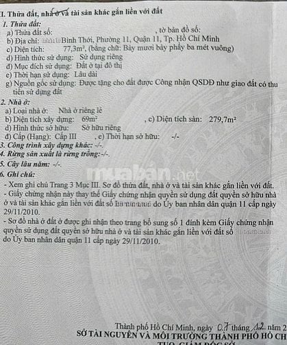 🌷 🌷 🌷 BÁN NHÀ MẶT TIỀN : 113A - 115 BÌNH THỚI - P. 11 - Q. 11 - HCM