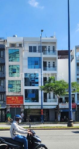 Bán Nhà mặt tiền 1142 đường Võ Văn Kiệt, Phường 10, Quận 5