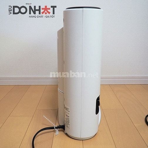 Máy Sưởi Gốm Bù Ẩm Sharp HX-RK12 Nội Địa Nhật – Lựa Chọn Hoàn Hảo Cho 