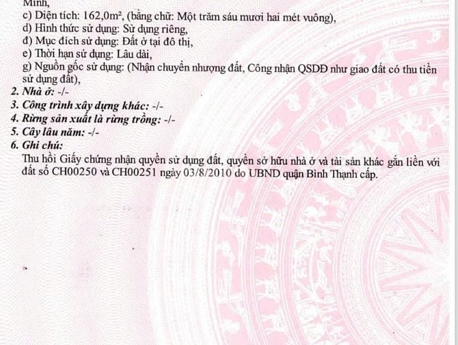 Cho thuê Văn Phòng tại Đường Xô Viết Nghệ Tĩnh, P17, Bình Thạnh.