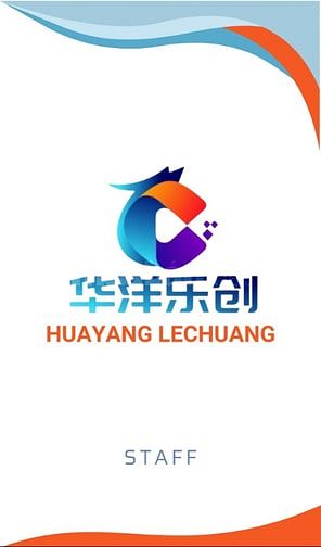 CÔNG TY HUAYANG LECHUANG MEDIA Vị trí: NHÂN VIÊN TUYỂN DỤNG (HR) 