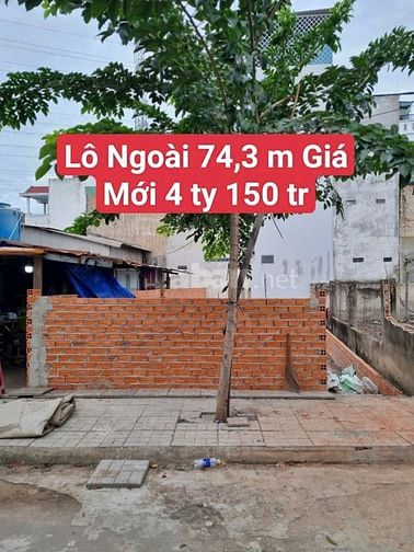 BÁN ĐẤT ĐẸP 5X15M SHR ĐƯỜNG 7M NGUYỄN ẢNH THỦ P.TCH Q12 