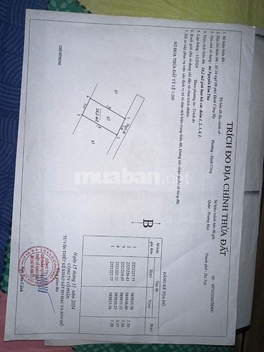 Cần bán nhà ngõ 99/16B Định Công Hạ, diện tích 25 m2, 3 tầng, nhà mới