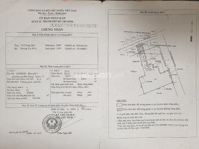 Bán dãy nhà trọ APD, Q12 DTSD 408,9m2 gần trường chợ đường lớn