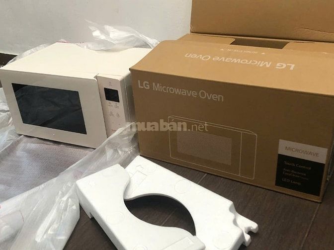 Lò vi sóng LG MS2032GIK sản xuất 2024 20L mới 100%