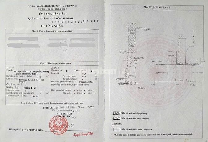 Bán nhà mặt tiền đường Lê Công Kiều, P.Nguyễn Thái Binh, Q.1, TP.HCM