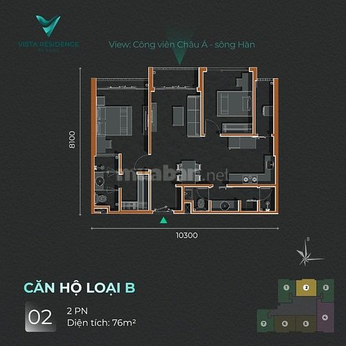 Căn hộ Vista Residence 2PN, view sông Hàn, giá tốt nhất chỉ 4,1 tỷ