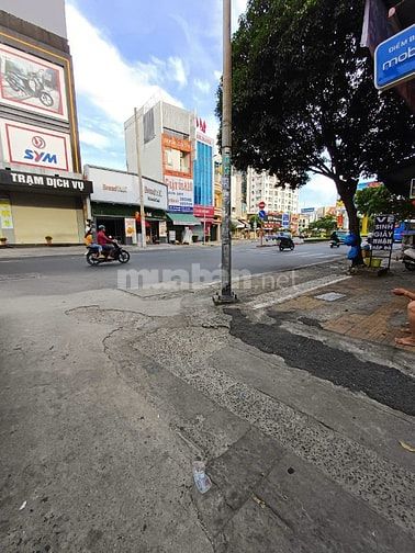Giá Rẻ,Ngay Vòng xoay Âu Cơ,Gần CX Lữ Gia,Ngang 5m,3 Tầng,Vuông Vức