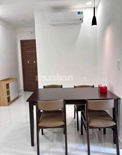 Bán Căn Hộ Trung Tâm Thành Phố Phú Mỹ DT 43m2 Giá Rẻ