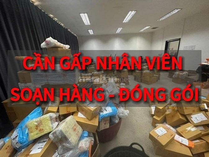 ⚠️⚠️CẦN GẤP NHÂN VIÊN KHO SOẠN HÀNG, ĐÓNG GÓI THEO ĐƠN ⚠️⚠️