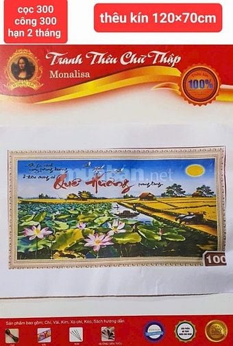 TÌM THỢ GIA CÔNG TRANH THÊU CHỮ THẬP TẠI NHÀ