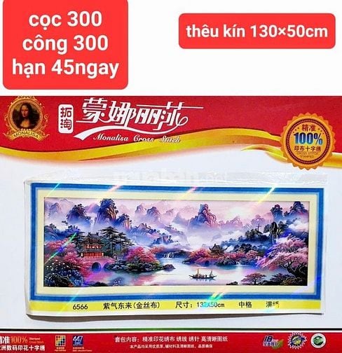 TÌM THỢ GIA CÔNG TRANH THÊU CHỮ THẬP TẠI NHÀ