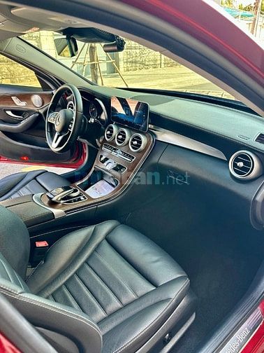 Bán ôtô Mercedes Benz C200 Exclusive. Sản xuất 2021, xe nguyên bản