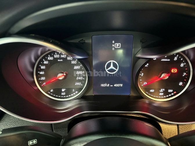 Bán ôtô Mercedes Benz C200 Exclusive. Sản xuất 2021, xe nguyên bản