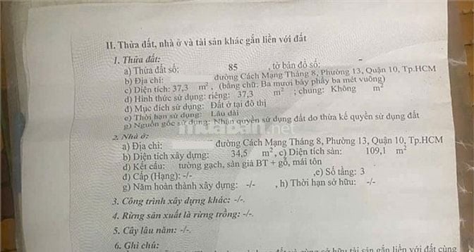 Bán nhà 3 Tầng, Đ. Cách Mạng Tháng 8, Phường 13, Quận 10. Chỉ 4.35 tỷ 