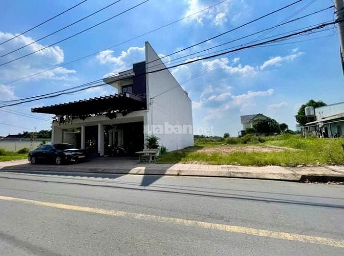 🔥 Giá sốc hơn ly trà đá! Đất MT Nhữ Tiến Hiền, 225m², chỉ 800 triệu!