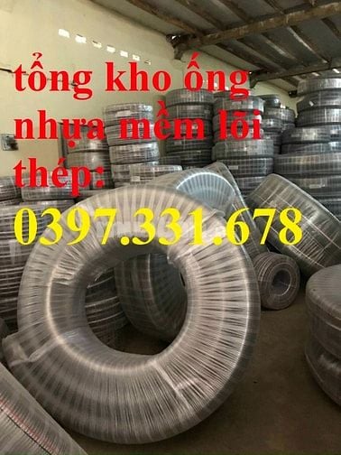 Ống nhựa mềm lõi thép; Ống nhựa lõi thép, Ống hút bụi lõi thép