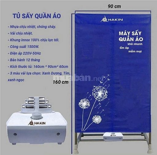 Tủ sấy quần áo, máy sấy quần áo Hakin