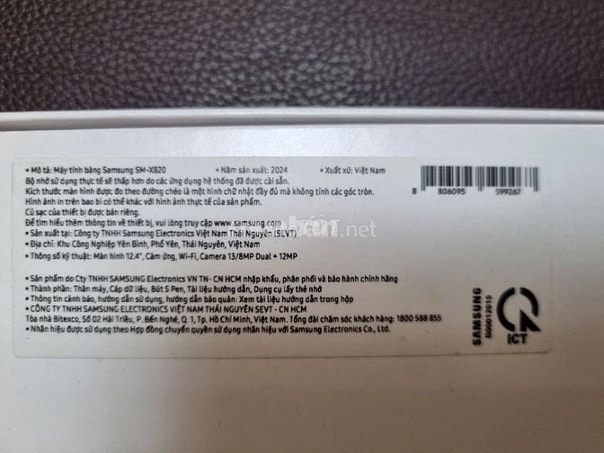 Bán Samsung Galaxy Tab S10+ 256 GB mới nguyên SEAL