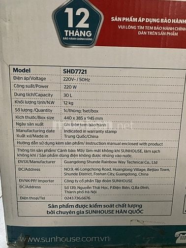 QUẠT ĐIỀU HOÀ SUNHOUSE SHD7721 30L mới 90%