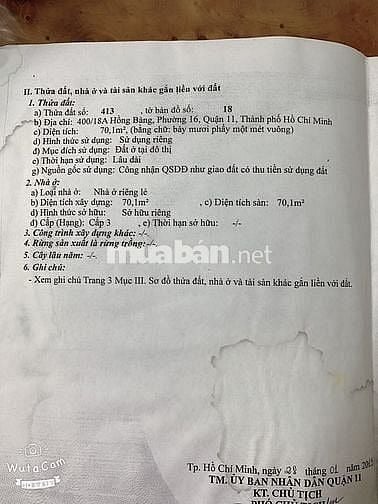 Bán nhà số 400/18A đường Hồng Bàng, P.16, Q.11, trệt, 70m2, Sổ hồng