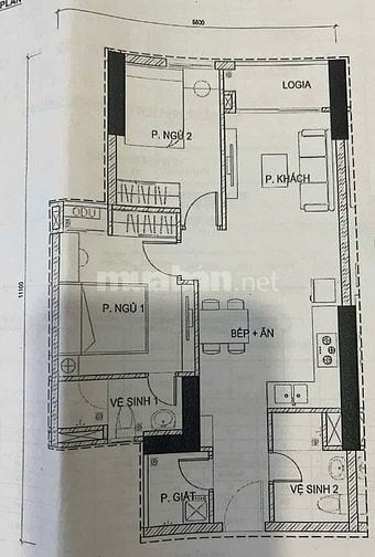 Chính chủ cần bán chung cư 2PN Eco Xuân Lái Thiêu Bình Dương