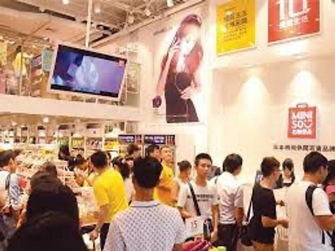 🔴 MINISO STORE TUYỂN GẤP 5 LÀM VIỆC TẠI TP.HCM