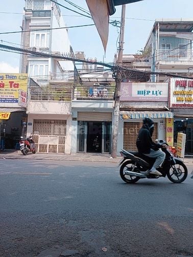 CHO THUÊ MẶT BẰNG ĐƯỜNG NGUYỄN VĂN NGHI PHƯỜNG 7 QUẬN GÒ VẤP