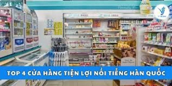 Cần Thêm 4 Nam/ Nữ LĐPT làm tại An Dương Vương- Tỉnh lộ 10