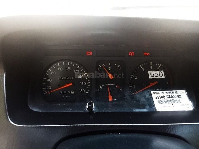 TOYOTA ZACE CAO CẤP GL-2001-MỚI NHƯ XE HÃNG-ZIN 100%-KO CHIẾC THỨ 2 